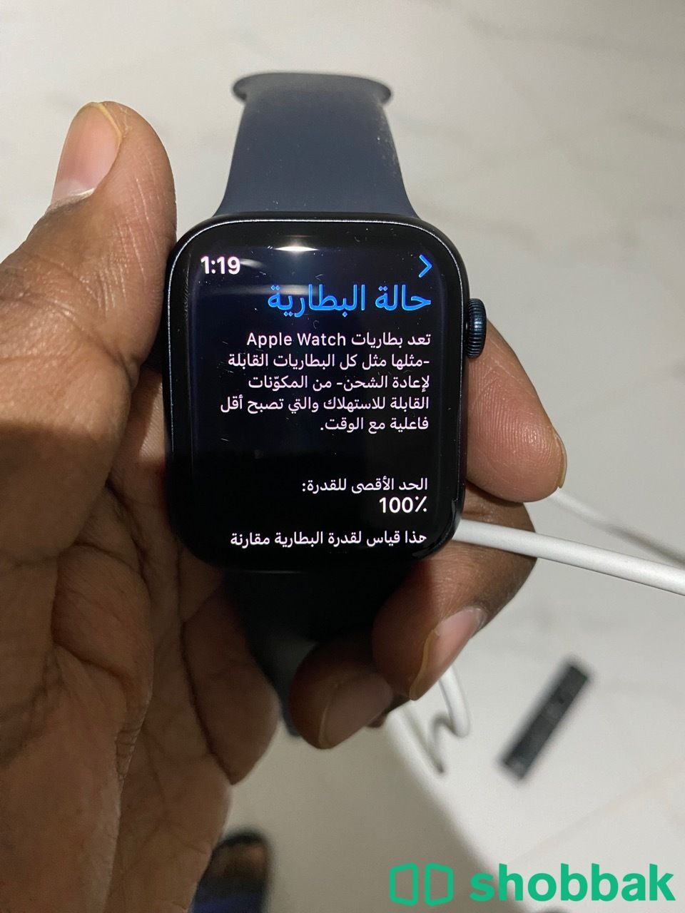 ساعة ابل الجيل ال7 Apple Watch Series Shobbak Saudi Arabia