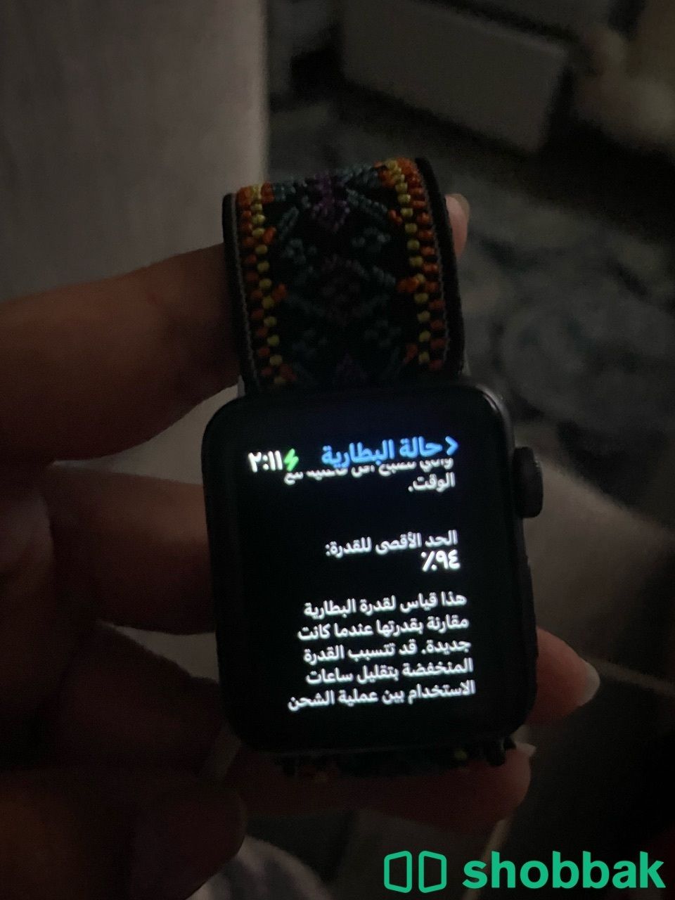 ساعة ابل سيريس 3 نايكي شباك السعودية