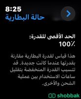 ساعة ابل واتش الاصدار 9 شريحة و جي بي اس شباك السعودية