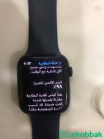 ساعة ابل وتش الاصدار اليابع Shobbak Saudi Arabia