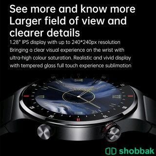 ساعة ذكية Smart Watch  شباك السعودية