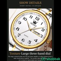 ساعة ماركة اوليفس نوع كرونوغراف  Shobbak Iraq