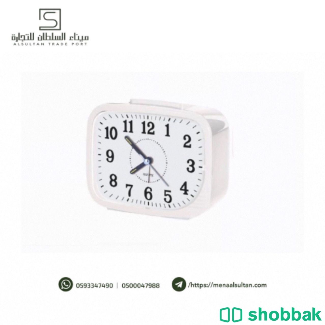 ساعة منبه من كراون Shobbak Saudi Arabia