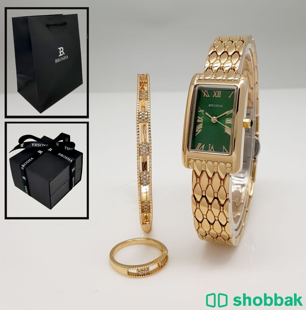 ساعة نسائي بروشا مع اسوارة وخاتم زركون  Shobbak Saudi Arabia