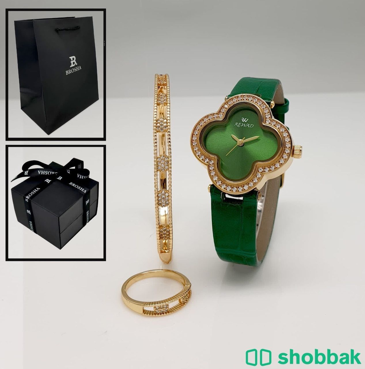 ساعة نسائي بروشا مع اسوارة وخاتم زركون  Shobbak Saudi Arabia