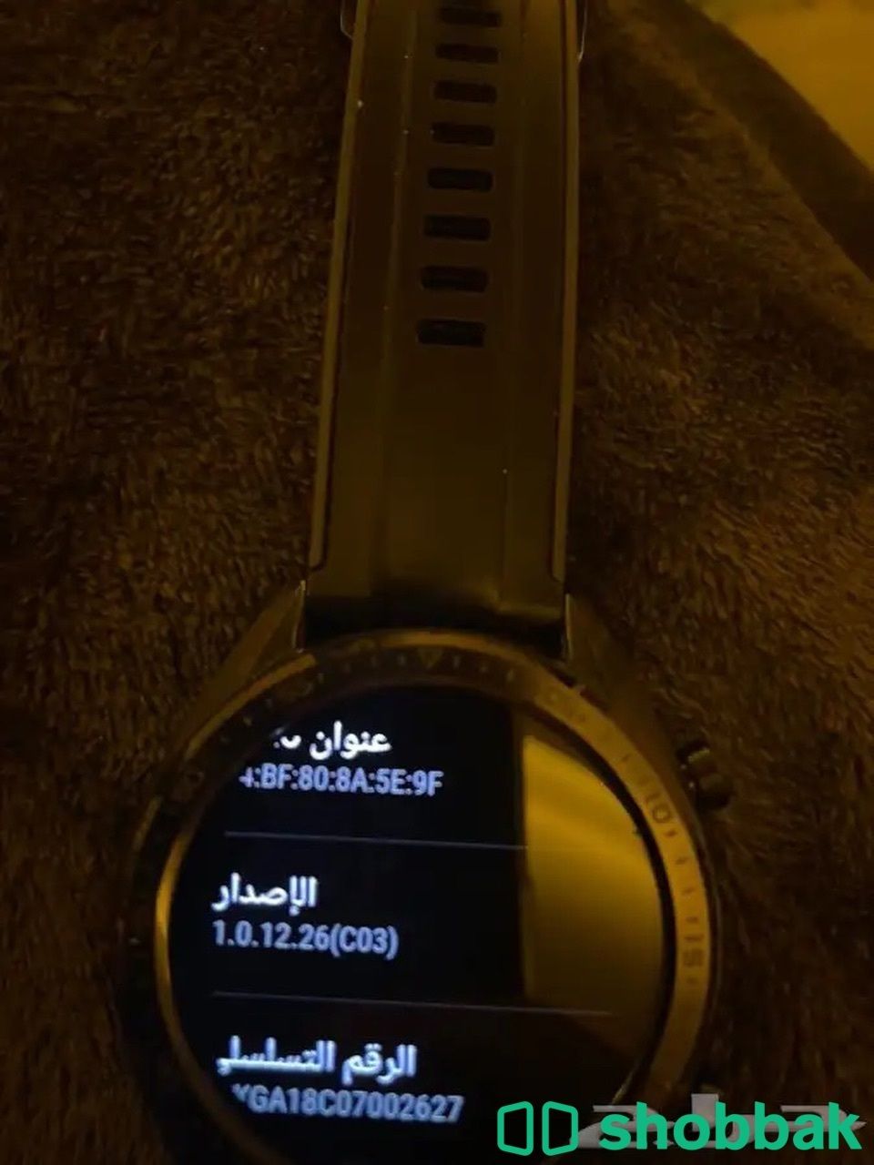 ساعة هواوي بحالة ممتازة  Shobbak Saudi Arabia