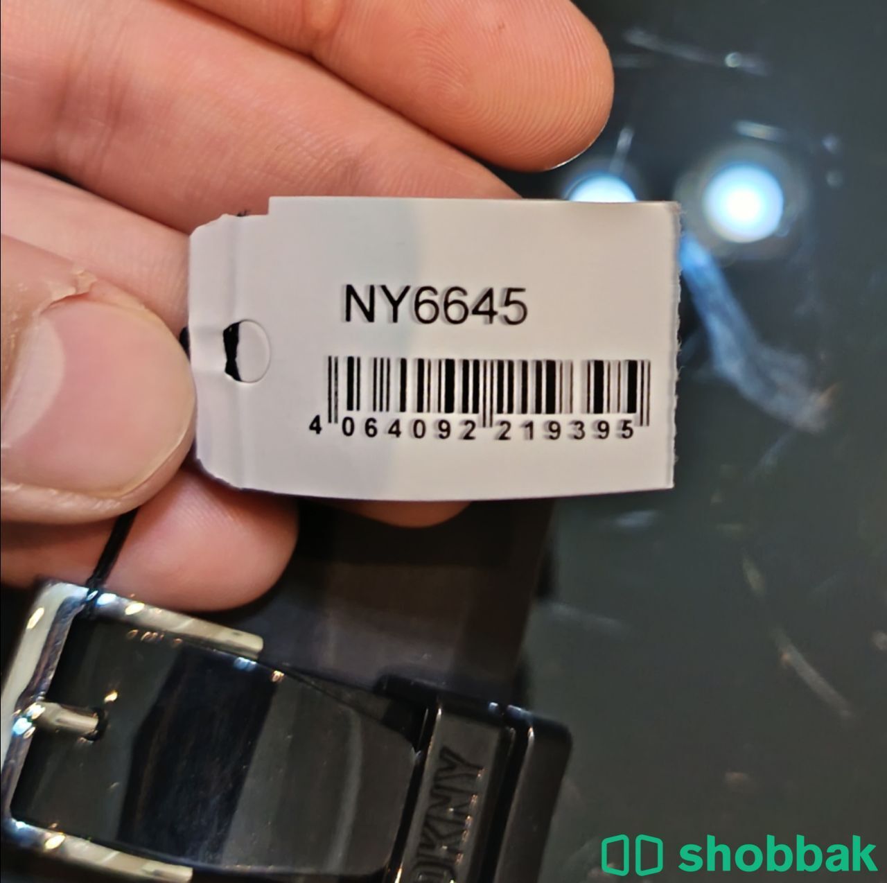 ساعه DKNY شباك السعودية