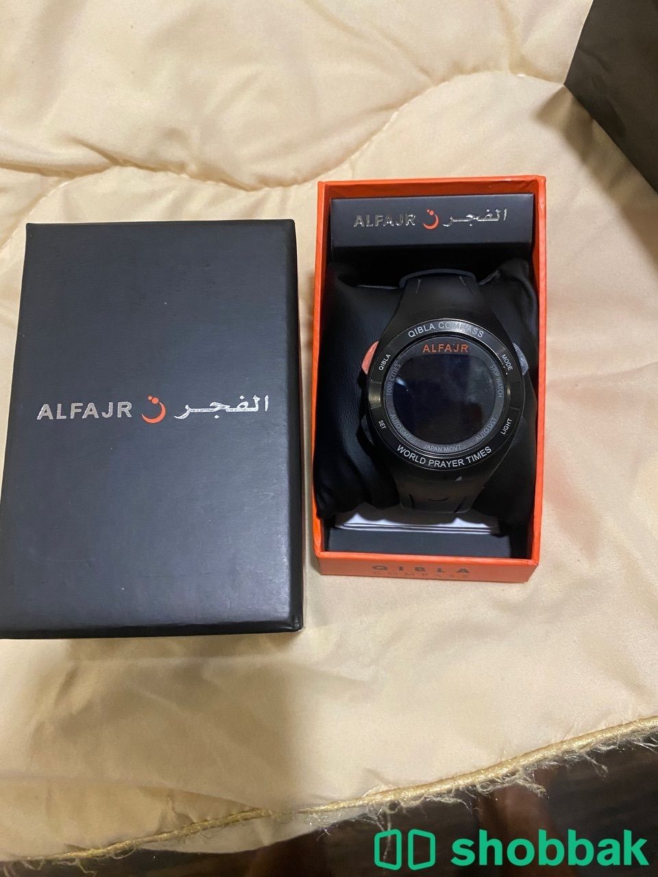 ساعه الفجر  Shobbak Bahrain