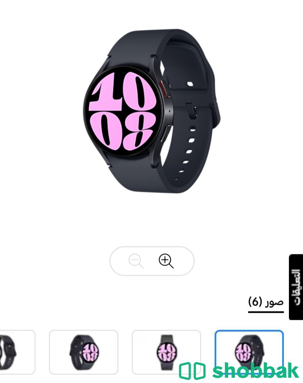 ساعه سامسونج 6 Galaxy Watch6 (Bluetooth, 40mm)  Shobbak Saudi Arabia