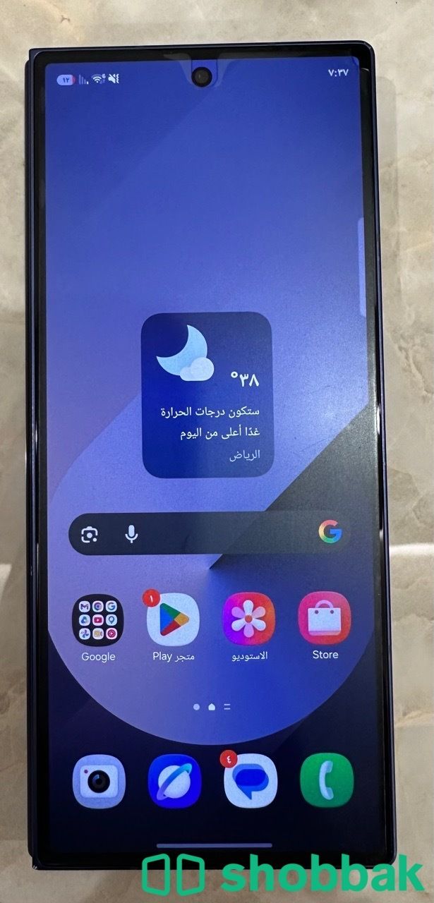 سامسونج زد فولد 6 (أخو الجديد) شباك السعودية