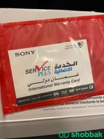 ساوندبار  Sony htx8500 Shobbak Saudi Arabia