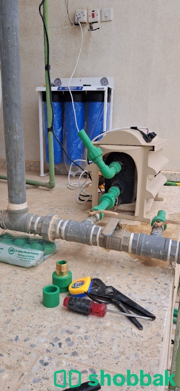 سباك شمال الرياض  Shobbak Saudi Arabia