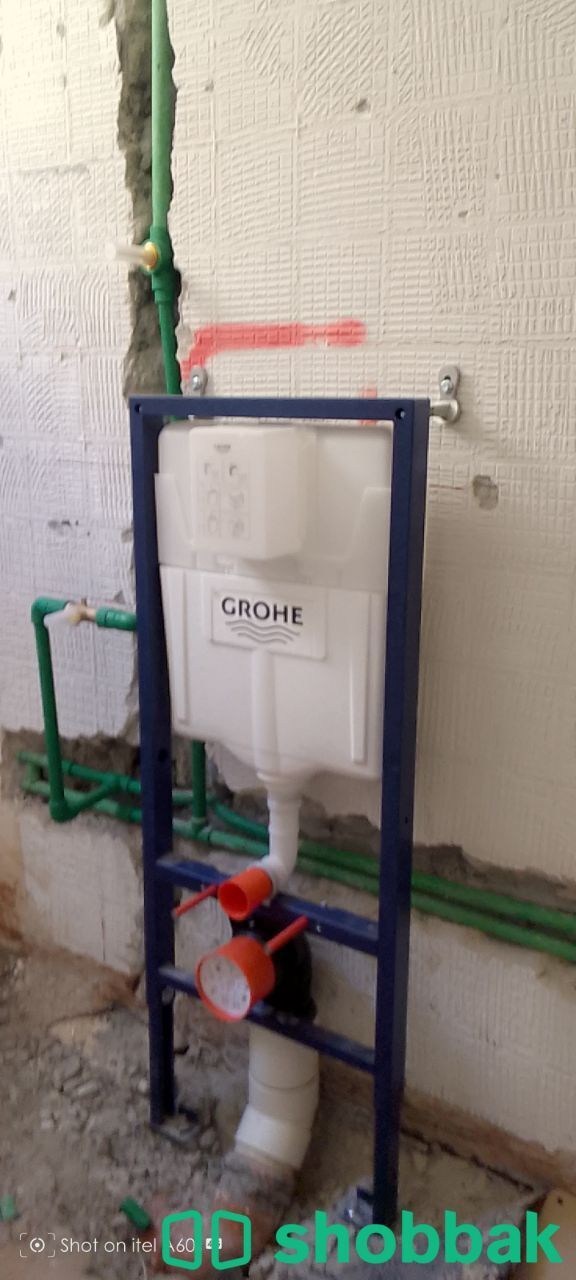 سباك وكهربائي شمال الرياص  Shobbak Saudi Arabia