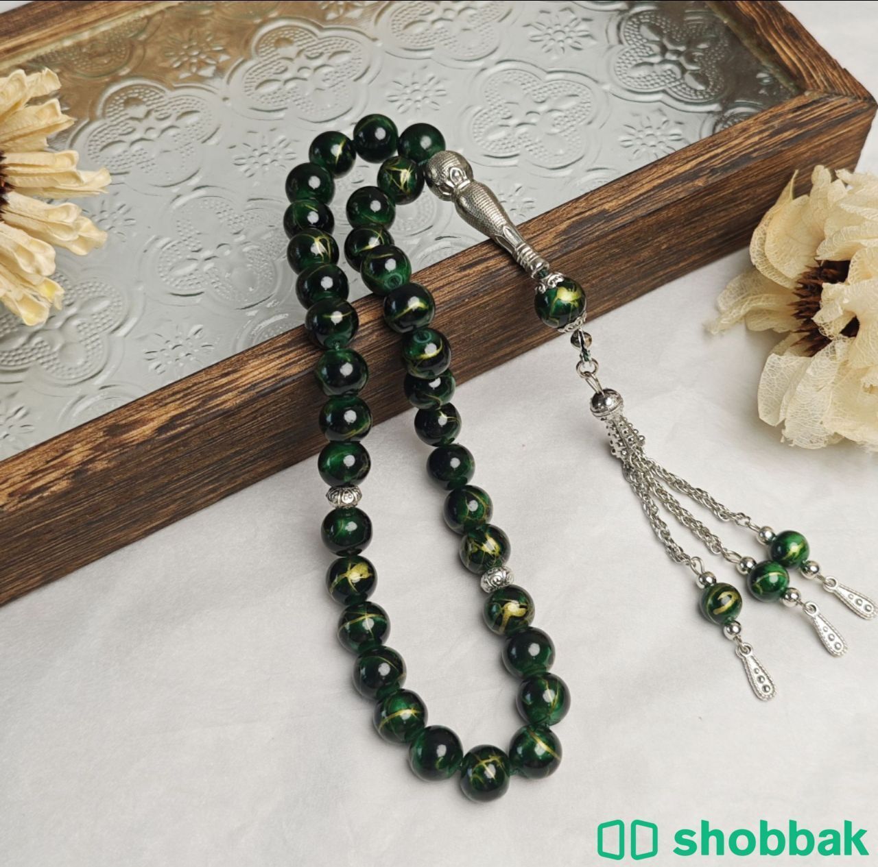 سبحة فاخرة للبيع  Shobbak Saudi Arabia