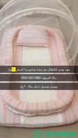 سرير اطفال  شباك السعودية