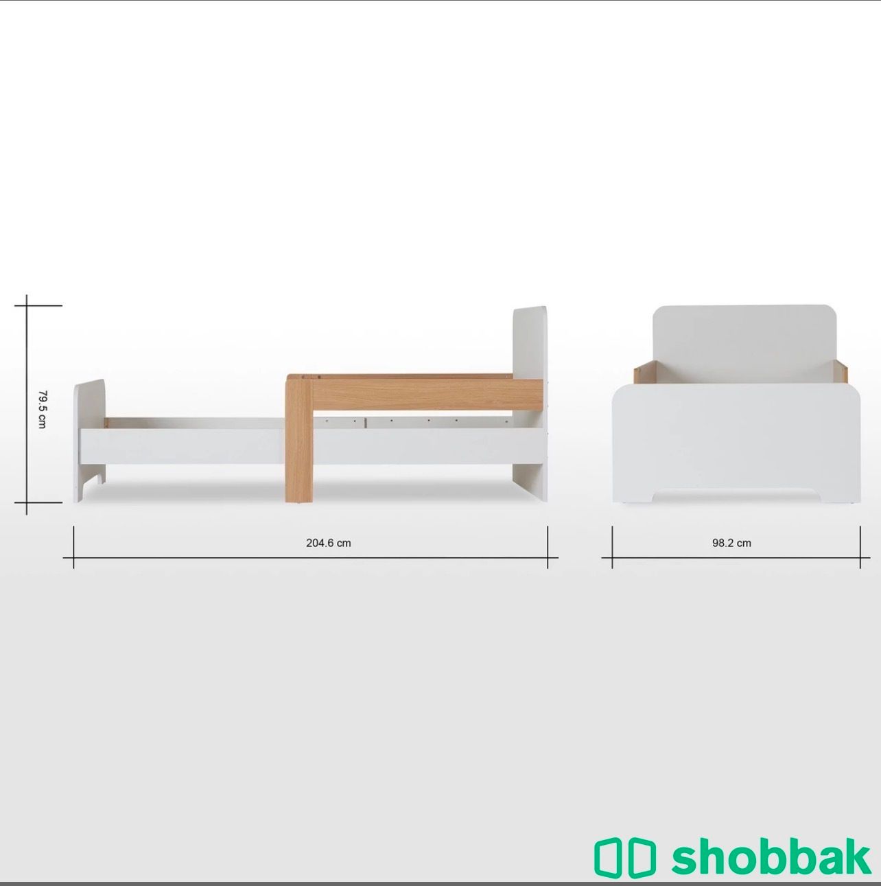 سرير اطفال قبل للتمدد من هوم سنتر Shobbak Saudi Arabia