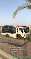 سطحة لنقل السيارات المتعطلة والمصدومة والسليمة داخل وخارج منطقة عسير  Shobbak Saudi Arabia
