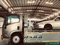 سطحة لنقل السيارات داخل جدة 99 Shobbak Saudi Arabia