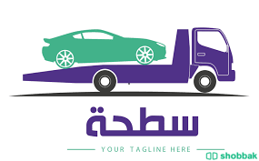 سطحة نقل سيارات Shobbak Saudi Arabia
