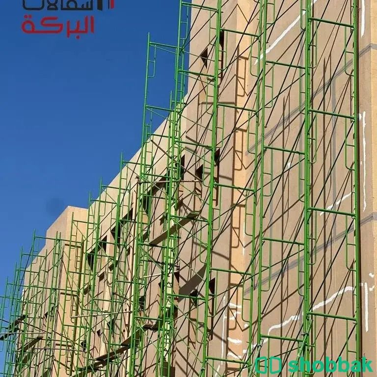 سقالات البركة بيع وإيجار بالتركيب وبدون التركيب Shobbak Saudi Arabia