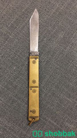 سكين تراثيه نادرة . Shobbak Saudi Arabia