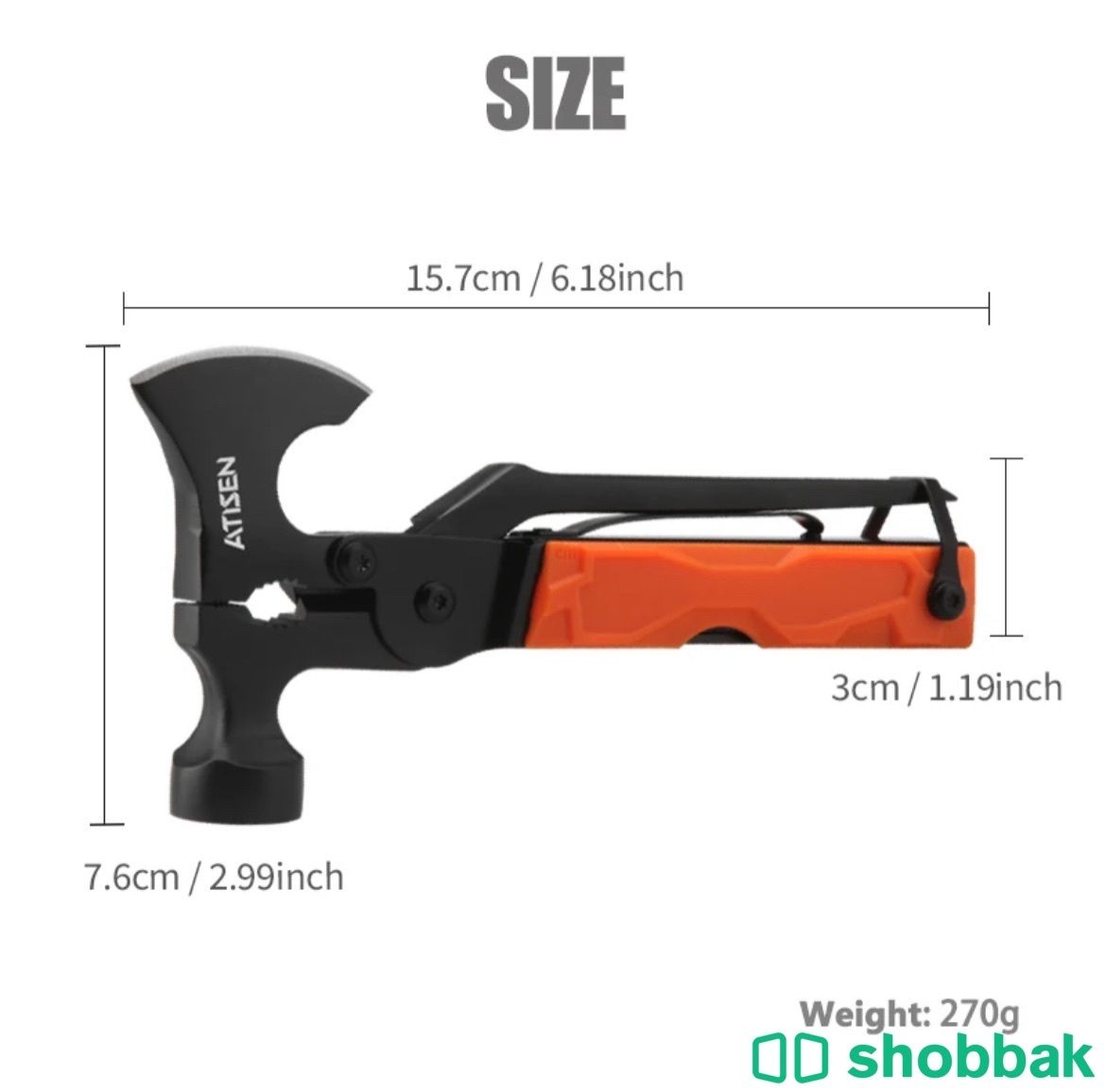 سكين متعدده الاستخزامات  Shobbak Bahrain