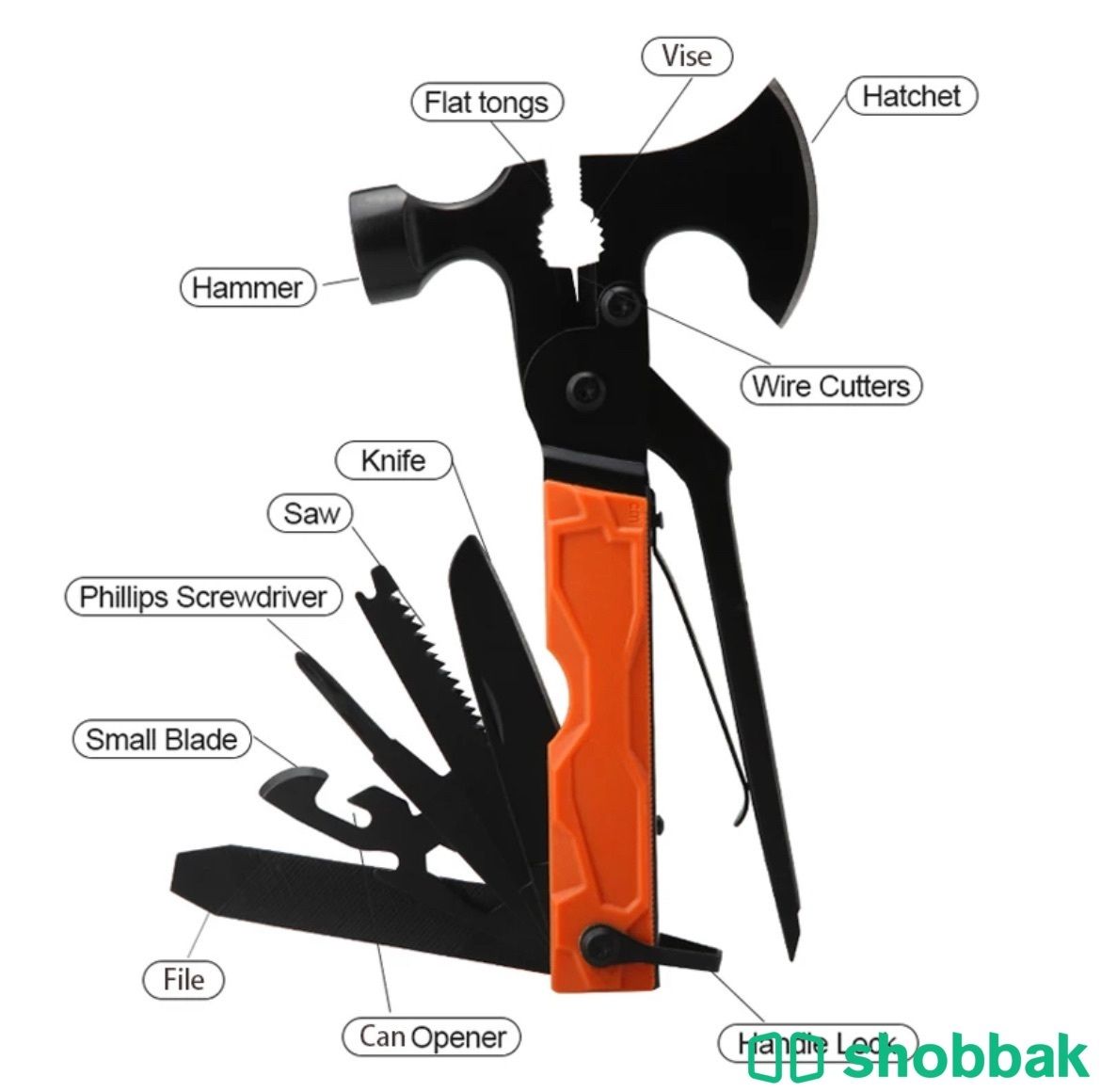 سكين متعدده الاستخزامات  Shobbak Bahrain