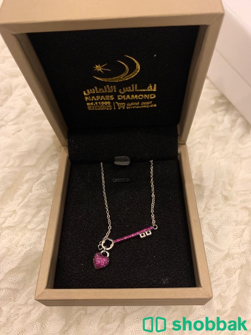 سلسال الماس جديد جميل  Shobbak Saudi Arabia