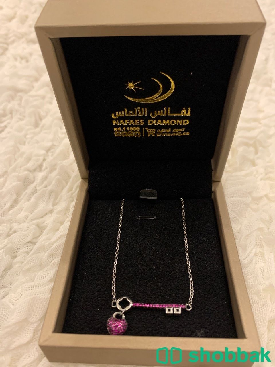 سلسال الماس جديد جميل  Shobbak Saudi Arabia