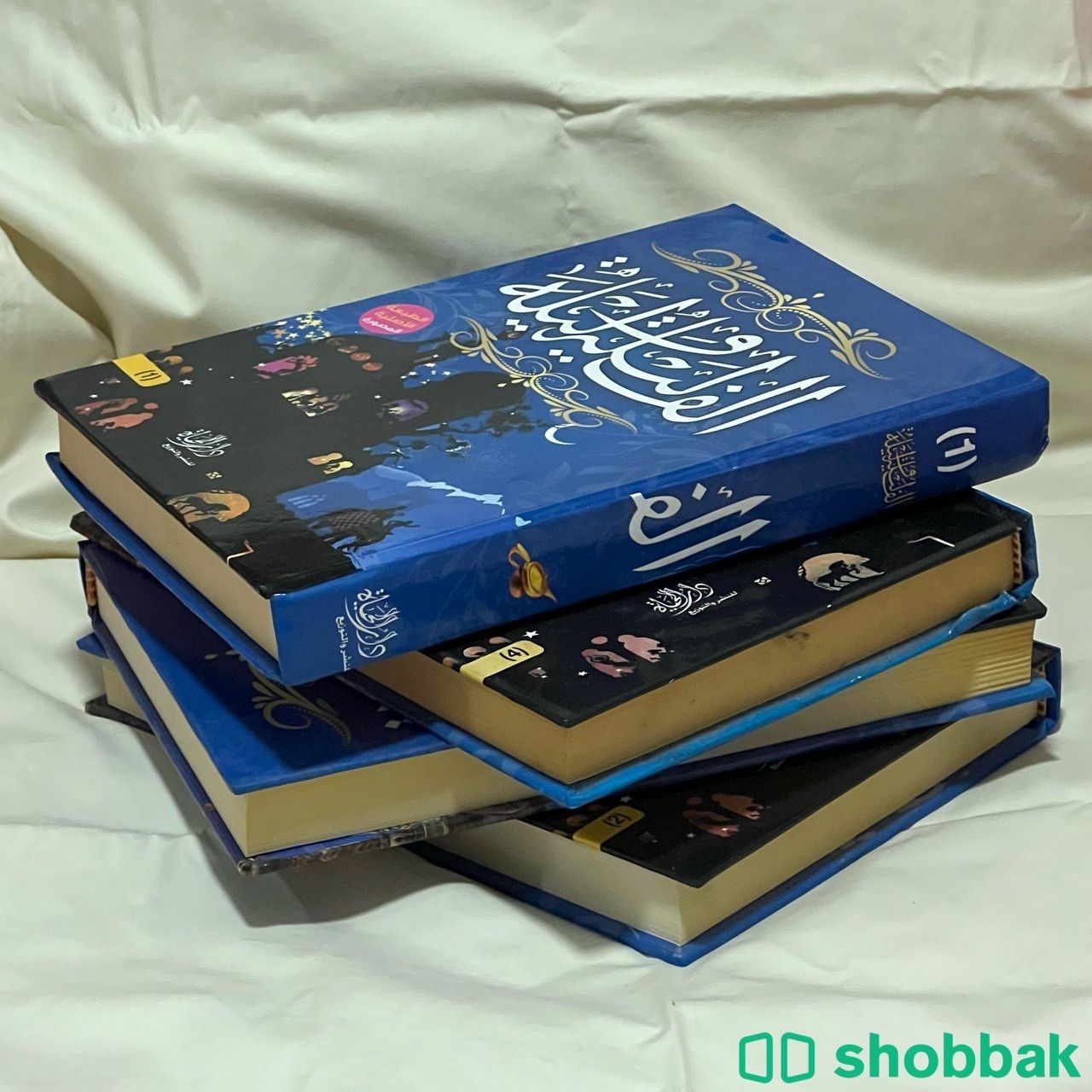 سلسلة كتب ألف ليله وليله  Shobbak Saudi Arabia