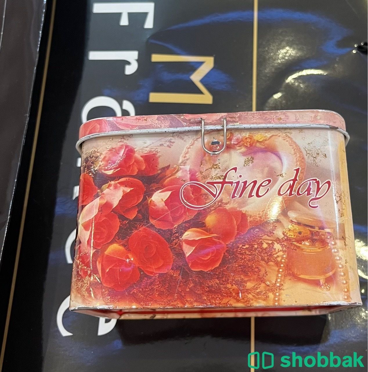 سله للبيع  شباك السعودية