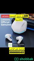 سماعات Lenovo شباك السعودية