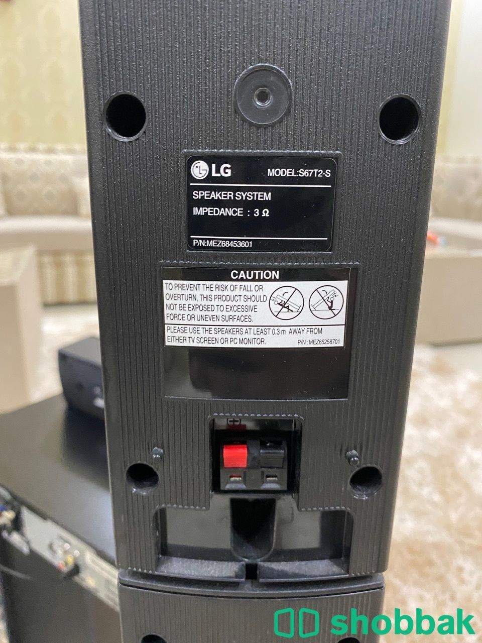 سماعات LG 2020 النظافة 100/100  Shobbak Bahrain