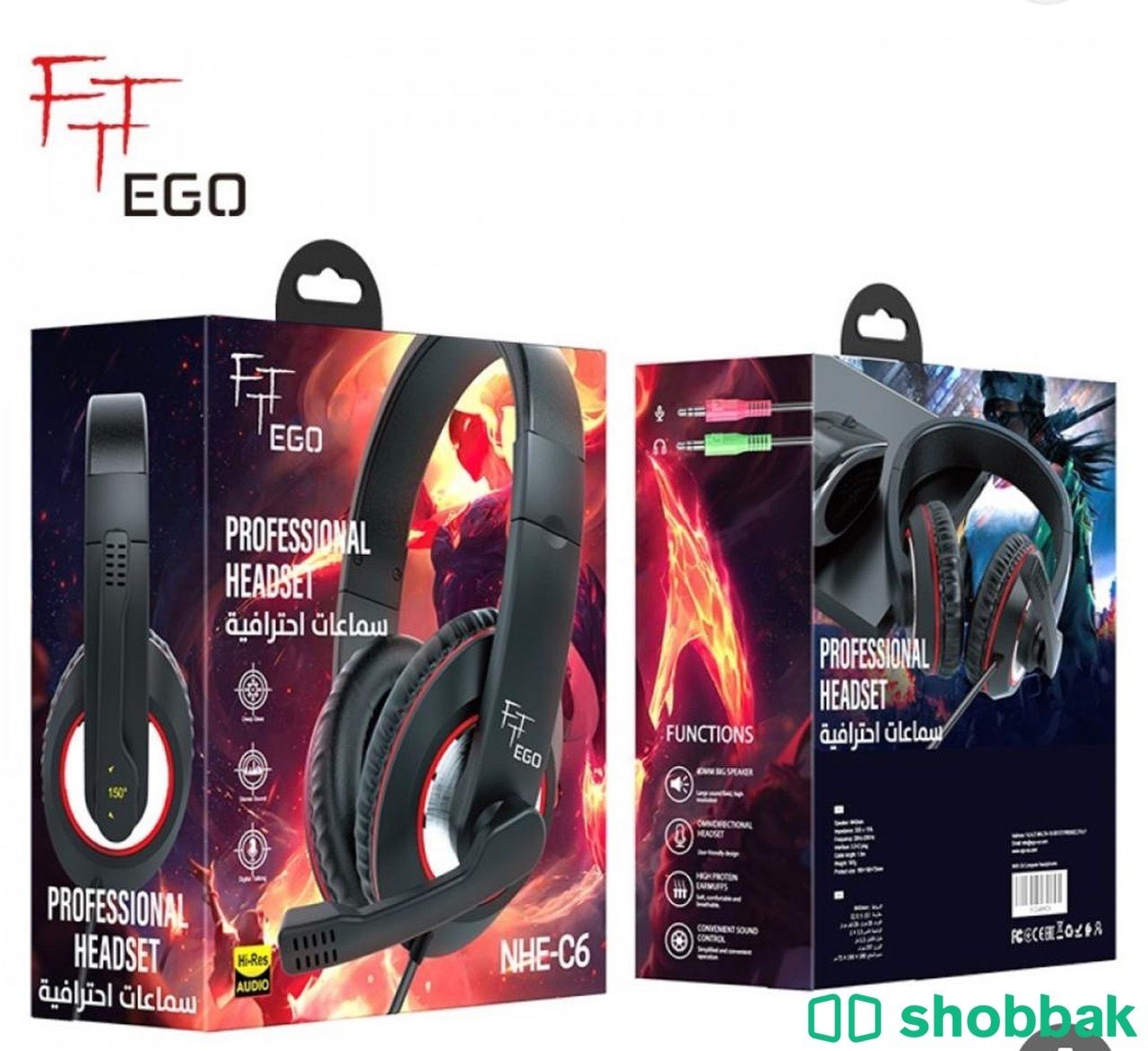 سماعة EGO Professional Headphone ( C6 ) Shobbak Saudi Arabia