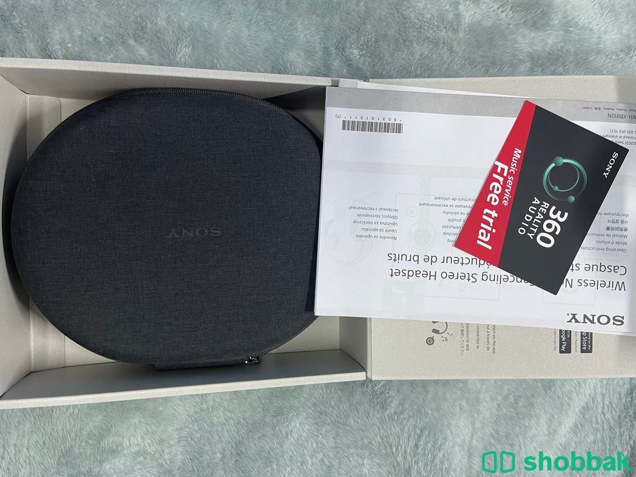 سماعة سوني للبيع   WH-XB910N. شباك البحرين