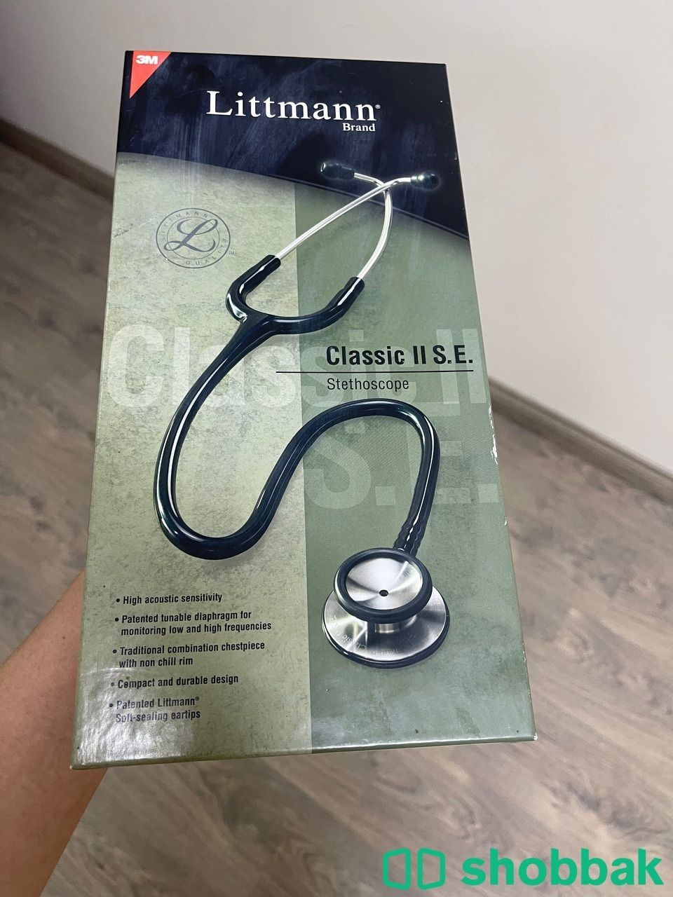 سماعه طبيه لايتمان Littmann stethoscope Shobbak Saudi Arabia
