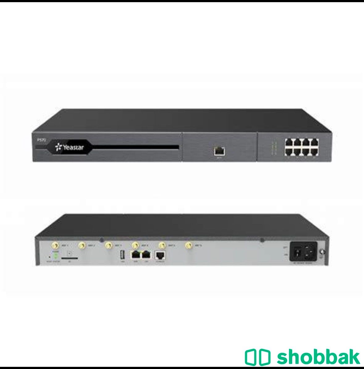 سنترال ياستار P570  شباك السعودية