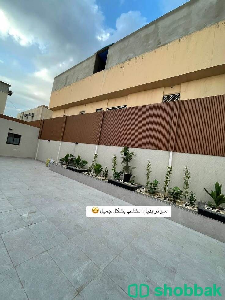 سواتر بديل خشب  شباك السعودية