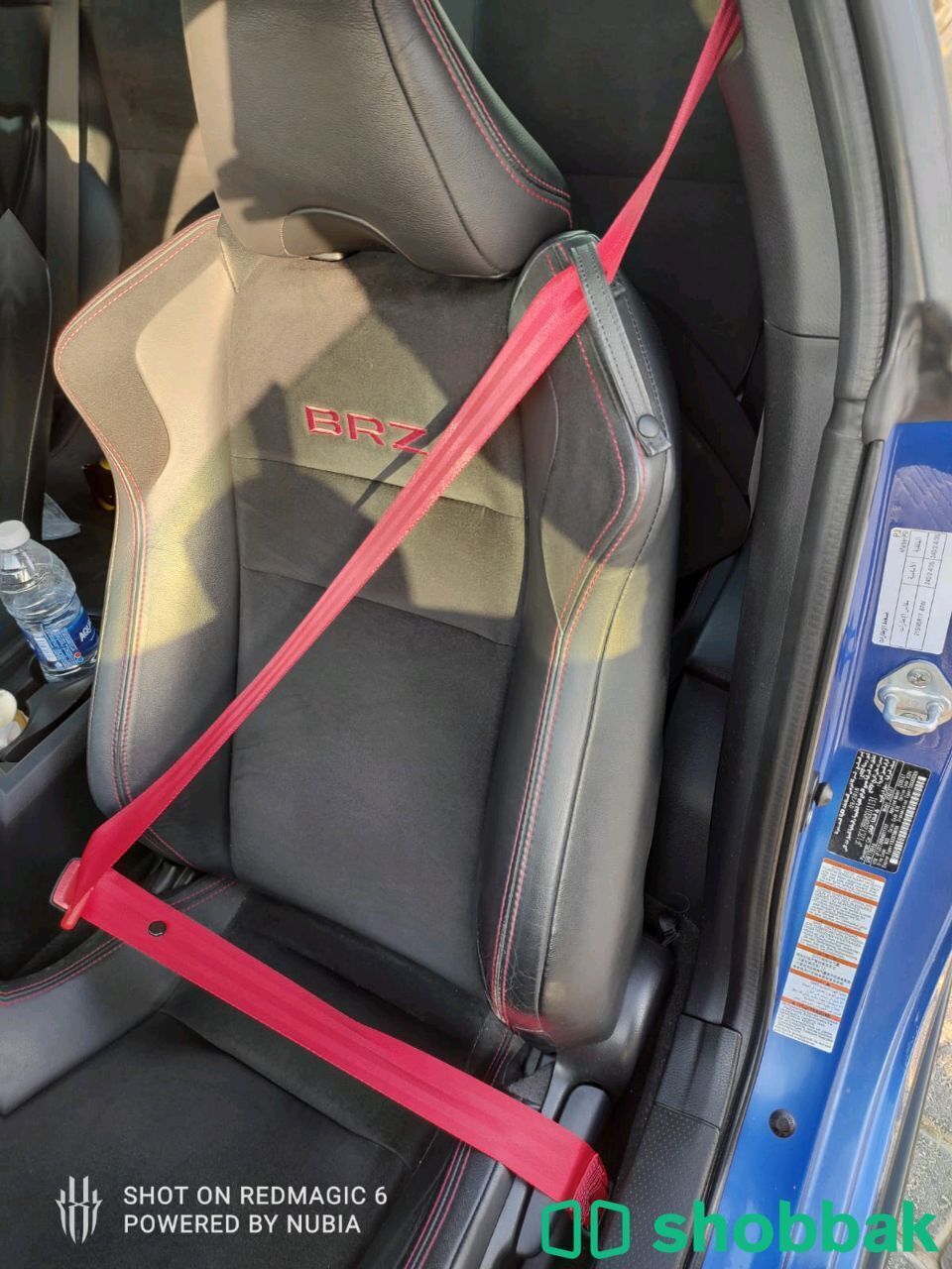 سوبارو brz شباك البحرين