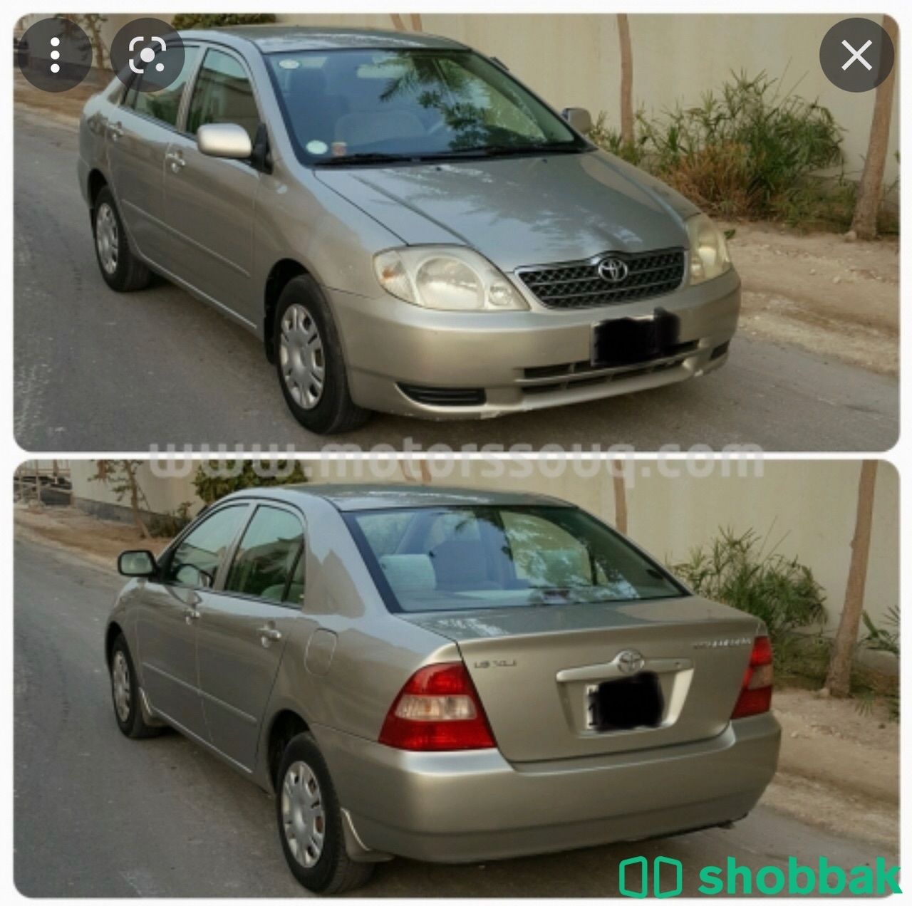 ‏سيارة Shobbak Bahrain