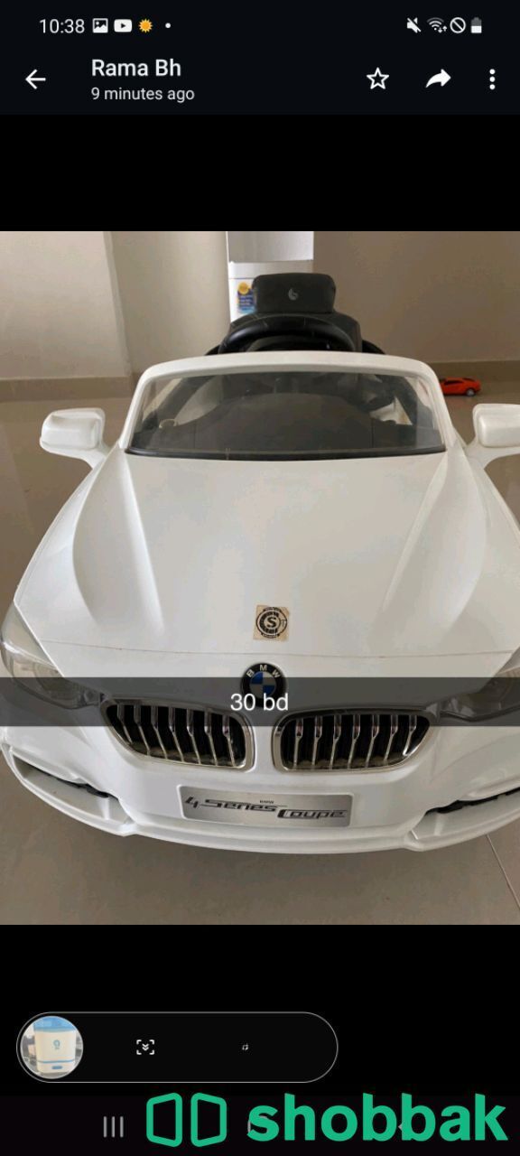 سيارة اطفال Shobbak Bahrain