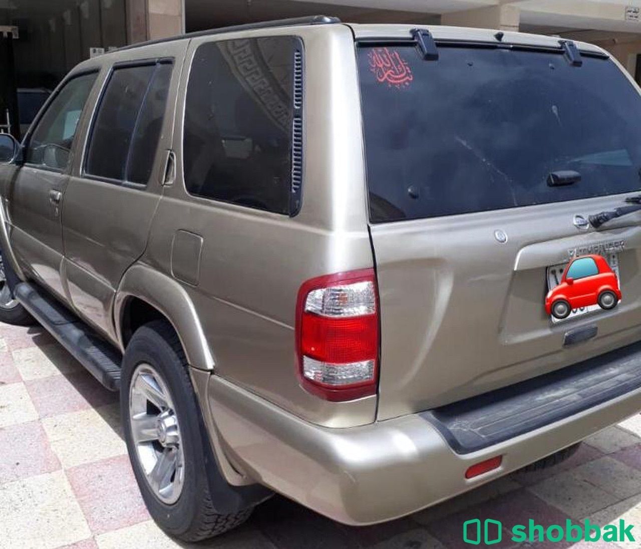 سيارة باثفاندر  Shobbak Saudi Arabia