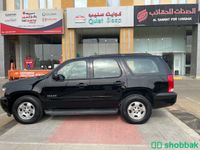 سيارة تاهو مستعمل ٢٠١٣ Shobbak Saudi Arabia