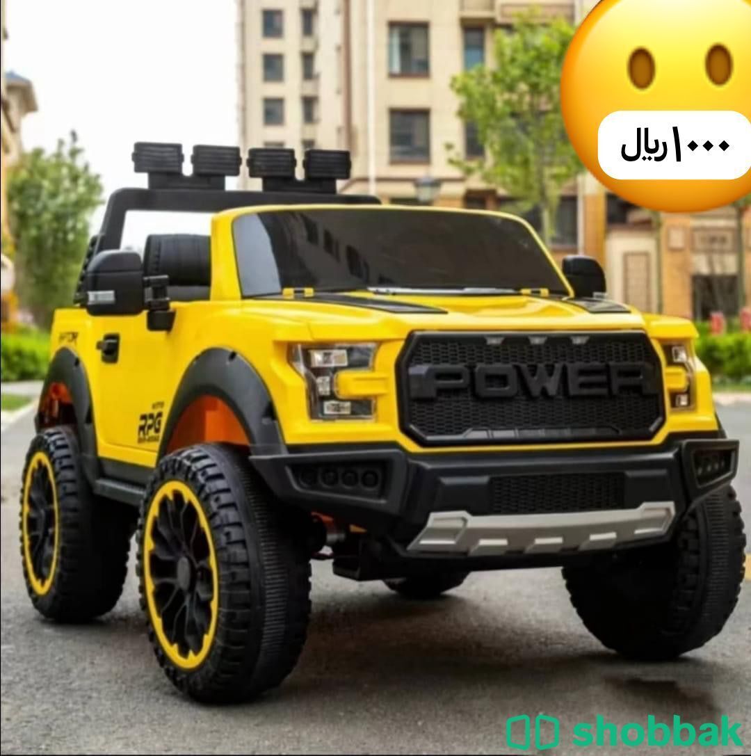 سيارة شحن كهرباء Shobbak Saudi Arabia