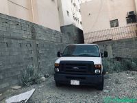 سيارة فان للحالات الخاصة  Shobbak Saudi Arabia