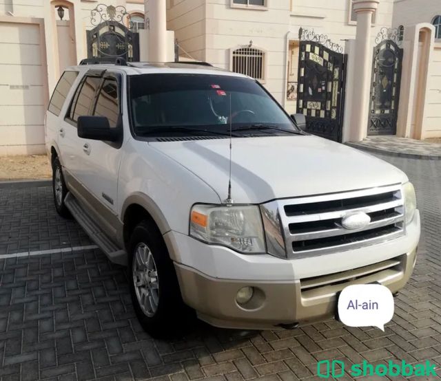 سيارة فورد 2008 🚙 شباك الإمارات العربية المتحدة