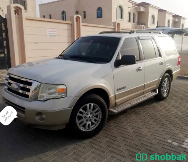 سيارة فورد 2008 🚙 شباك الإمارات العربية المتحدة
