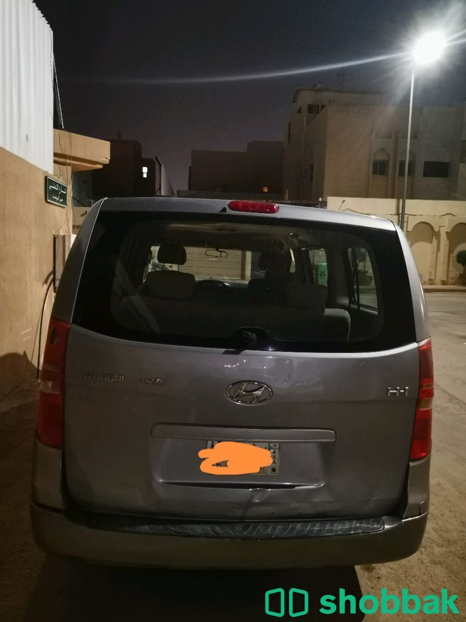 سيارة مستعملة للبيع  Shobbak Saudi Arabia