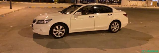 سيارة هوندا 2008 شباك البحرين