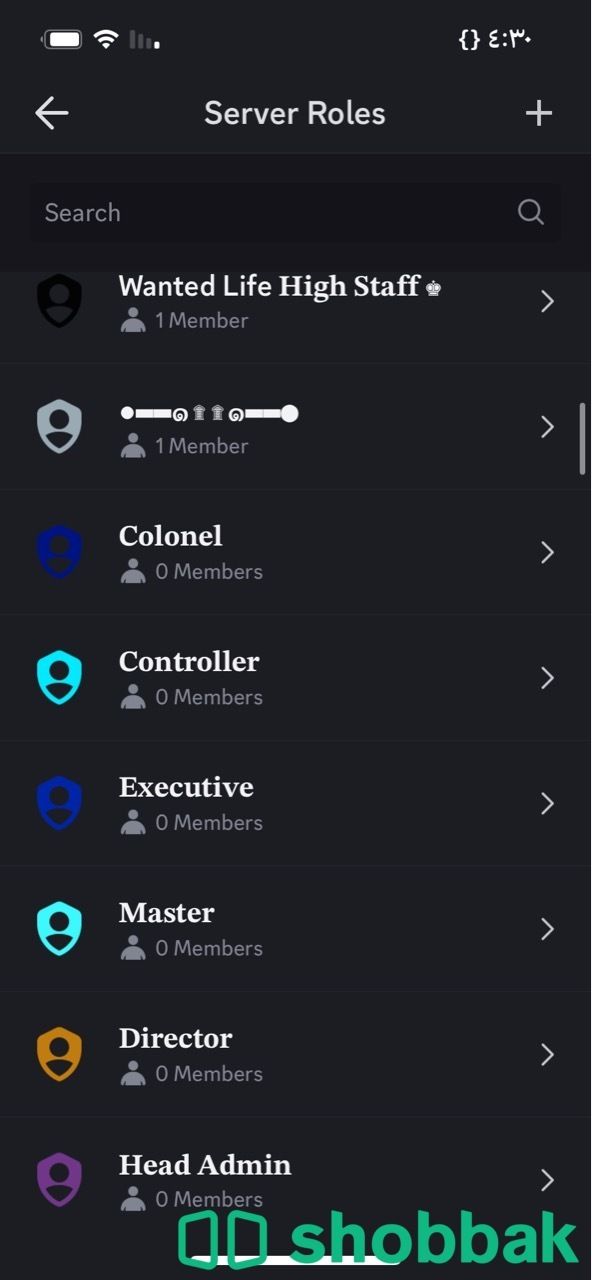 سيرفر  ‏حياة واقعية Discord للبيع Shobbak Saudi Arabia